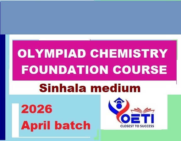 course
